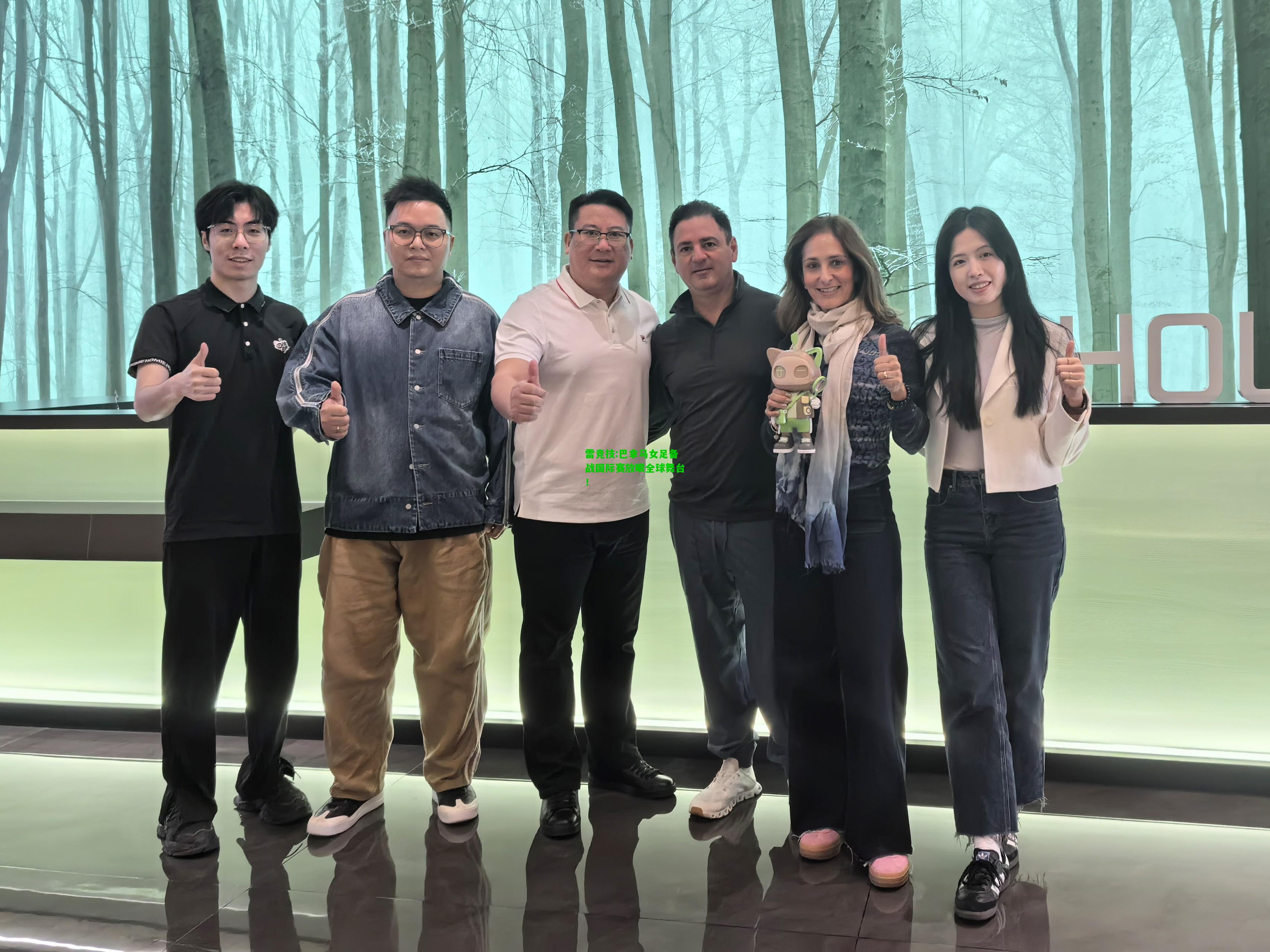 雷竞技:巴拿马女足备战国际赛放眼全球舞台！